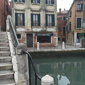 Venice Resorts Appartamento